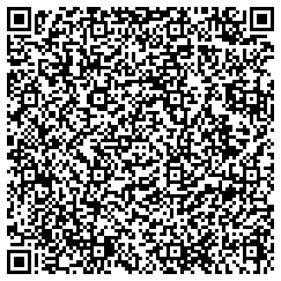 QR-код с контактной информацией организации «Домоуправляющая компания Советского района»