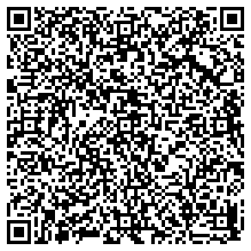 QR-код с контактной информацией организации ООО Щит-97
