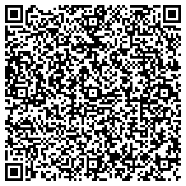 QR-код с контактной информацией организации A.M.N Madness National