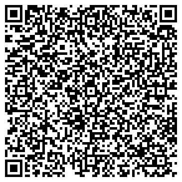 QR-код с контактной информацией организации ООО Первая цифровая типография