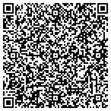 QR-код с контактной информацией организации ООО ЮгТрансСервис