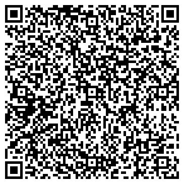 QR-код с контактной информацией организации Рейна-Тур НТВ