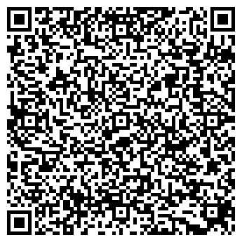 QR-код с контактной информацией организации Продуктовый магазин, ООО Софья