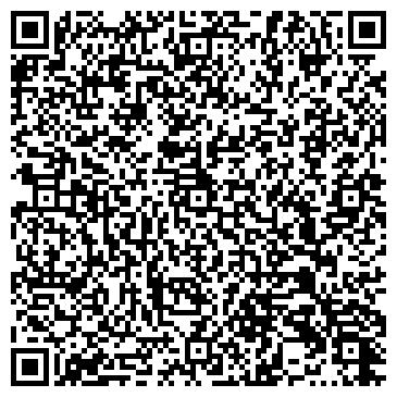 QR-код с контактной информацией организации ООО Казачий Редут