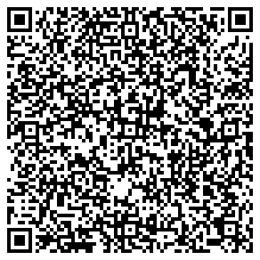 QR-код с контактной информацией организации ООО Арбен-48
