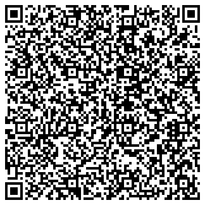 QR-код с контактной информацией организации Городская больница г. Салават, Терапевтическое отделение №3