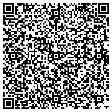 QR-код с контактной информацией организации ООО Гранит