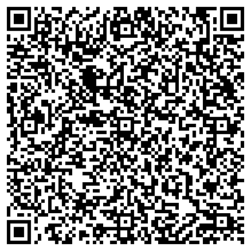 QR-код с контактной информацией организации ООО Новая Аляска Волхов