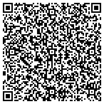 QR-код с контактной информацией организации ООО Витязь-СВ