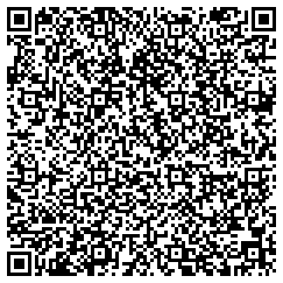 QR-код с контактной информацией организации ГАУ «Водник» Архангельская региональная общественная организация "Федерация Кёкусинкай каратэ"