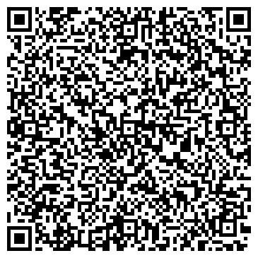 QR-код с контактной информацией организации Визит-Краснодар