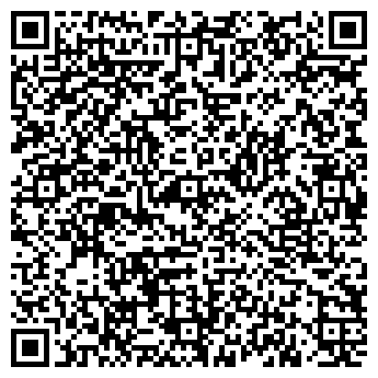 QR-код с контактной информацией организации Авоська, продовольственный магазин