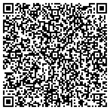 QR-код с контактной информацией организации Красное & Белое