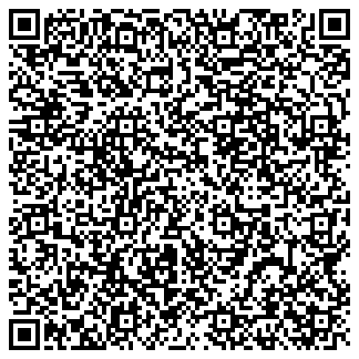 QR-код с контактной информацией организации Городская больница г. Салават, Терапевтическое отделение №2