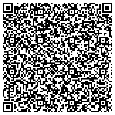 QR-код с контактной информацией организации Городская больница г. Салават, Наркологический диспансер