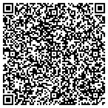 QR-код с контактной информацией организации ООО ФорДА-Сибирь