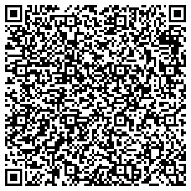 QR-код с контактной информацией организации «Интерокна»