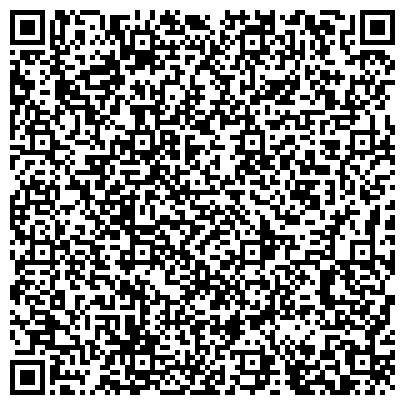 QR-код с контактной информацией организации Клёвое место, магазин товаров для рыбалки, туризма и альпинизма