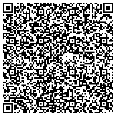 QR-код с контактной информацией организации Главное бюро медико-социальной экспертизы по Республике Башкортостан