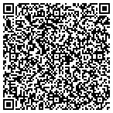 QR-код с контактной информацией организации ООО ФорДА-Сибирь