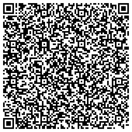 QR-код с контактной информацией организации ЗАО "Бобачевская Роща"