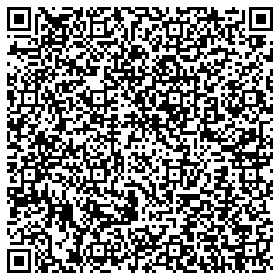 QR-код с контактной информацией организации ЮТэйр, авиакомпания, представительство в г. Ростове-на-Дону