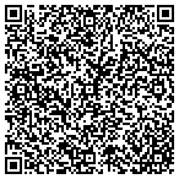 QR-код с контактной информацией организации ООО УК Наш дом