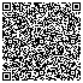QR-код с контактной информацией организации Динамо, продуктовый магазин, ИП Халматов Э.М.