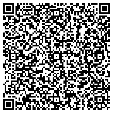 QR-код с контактной информацией организации ООО Алкомаркет