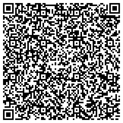 QR-код с контактной информацией организации Расческа