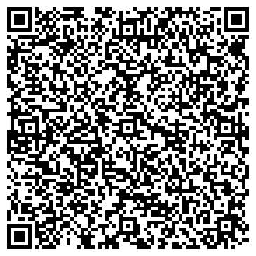 QR-код с контактной информацией организации Стоматологическая поликлиника №3