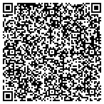 QR-код с контактной информацией организации ООО Трейдвино