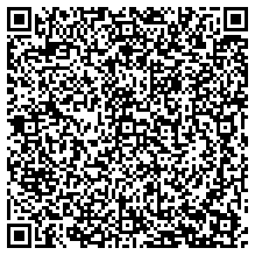 QR-код с контактной информацией организации Сеть продовольственных магазинов, ООО Ласко