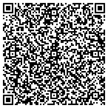 QR-код с контактной информацией организации LR Health & Beauty Systems