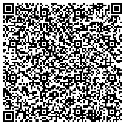 QR-код с контактной информацией организации ООО Сибирская Ассистанс Компания