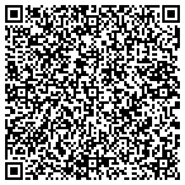 QR-код с контактной информацией организации ООО Техкомплектация