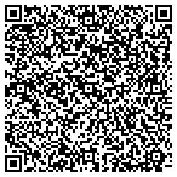 QR-код с контактной информацией организации TianDe