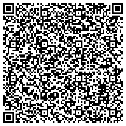 QR-код с контактной информацией организации ООО Сибирская Ассистанс Компания