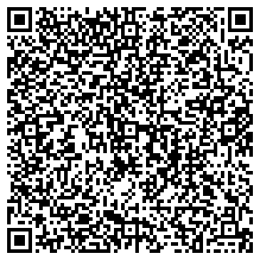 QR-код с контактной информацией организации Платан-ХХI век