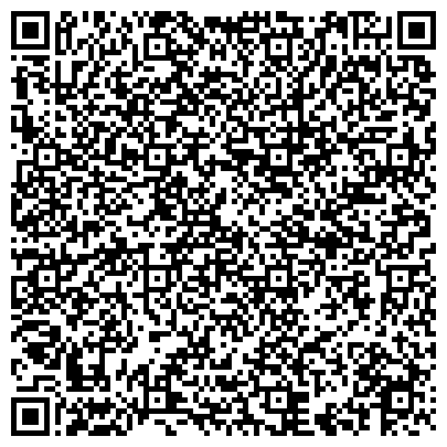QR-код с контактной информацией организации Республиканский противотуберкулезный диспансер, Салаватский филиал