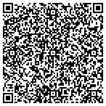 QR-код с контактной информацией организации Пожарная часть №5 МЧС России по Томской области