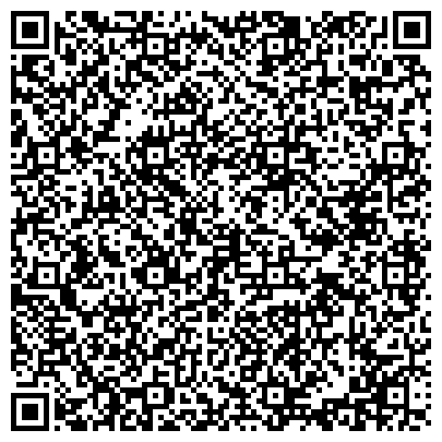 QR-код с контактной информацией организации Республиканский противотуберкулезный диспансер, филиал в г. Ишимбай