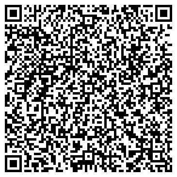 QR-код с контактной информацией организации ООО Мозель-Омск