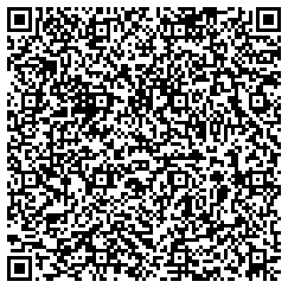 QR-код с контактной информацией организации ГБУЗ РБ "Городская больница №2" город Стерлитамак