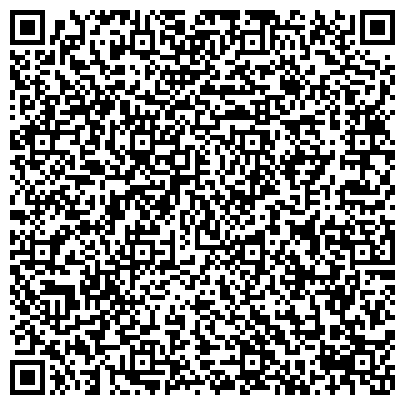 QR-код с контактной информацией организации Главное бюро медико-социальной экспертизы по Свердловской области