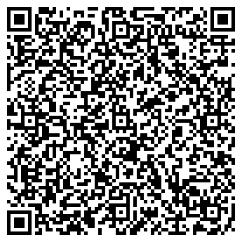 QR-код с контактной информацией организации Дама Пик