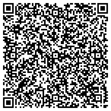 QR-код с контактной информацией организации Ангелина
