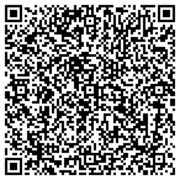 QR-код с контактной информацией организации Пожарная часть №13 МЧС России по Томской области