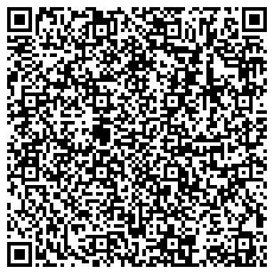 QR-код с контактной информацией организации ООО Кемеровский Пчелоцентр
