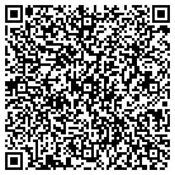 QR-код с контактной информацией организации БЬЮТИ СЕРВИС